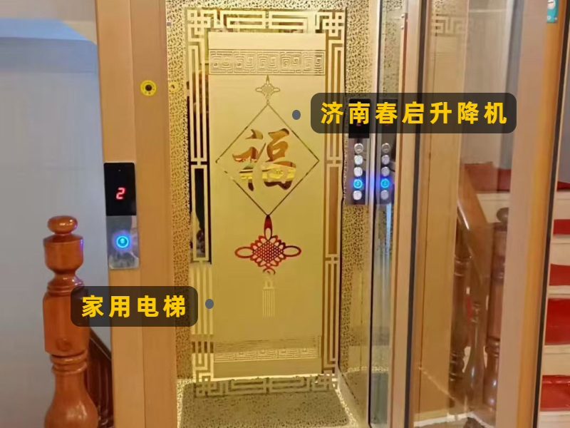 文章插图