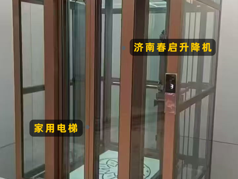 文章插图
