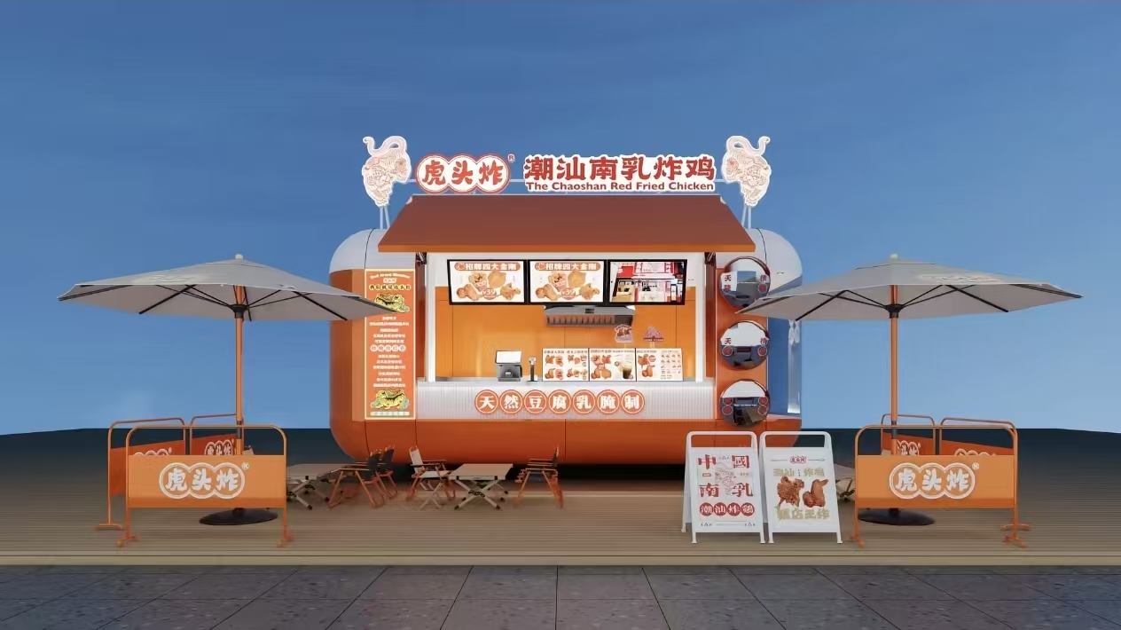 文章插图