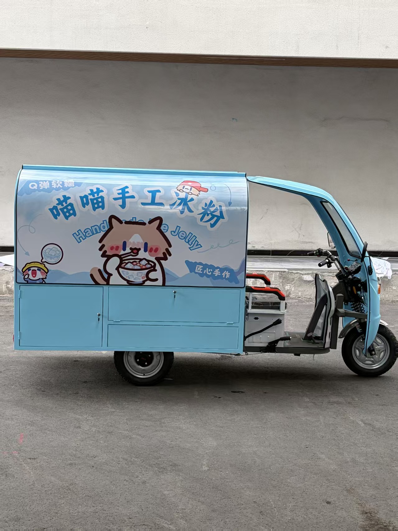 文章插图